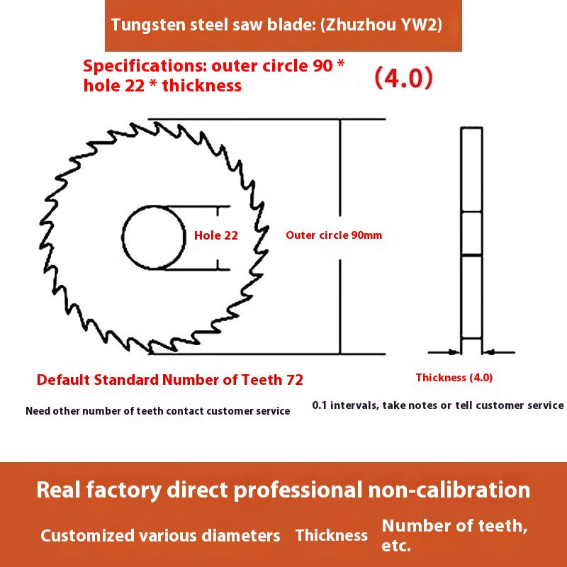 1143-Tungsten steel saw blade milling cutter ebony circular saw blade integral tungsten carbide saw blade outer diameter 20/30/40/60/80/100 Shandong Denso Pricision Tools Co.,Ltd.